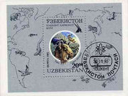 Uzbekistan 1996 Goats perf miniature sheet cto used