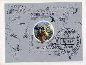 Uzbekistan 1996 Goats perf miniature sheet cto used