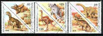 Sahara Republic 1997 Pre Historic Animals complete triangular set of 6 values cto used