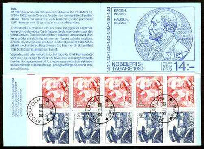 Sweden 1980 Nobel Prize Winners of 1920 14k booklet complete with first day cancels, SG SB346