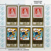 New Zealand 1978 Health - Heart Operation & Stamp on Stamp m/sheet unmounted mint, SG MS 1181