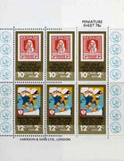 New Zealand 1978 Health - Heart Operation & Stamp on Stamp m/sheet unmounted mint, SG MS 1181