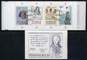 Sweden 1984 'Stockholmia 86' Stamp Exhibition 10k booklet complete with first day cancels, SG SB374