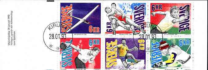 Sweden 1993 Sports Championships 36k booklet complete with first day cancels, SG SB456