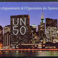 United Nations (Geneva) 1995 50th Anniversary 3f60 booklet complete with first day cancels, SG SB G1