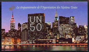 United Nations (Geneva) 1995 50th Anniversary 3f60 booklet complete with first day cancels, SG SB G1