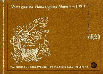 Yugoslavia 1978 New Year 49d20 booklet complete and pristine (contains panes with Deer, Sycamore, Partridge, Alder, Grouse & Oak)