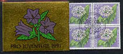Switzerland 1991 Pro Juventute 8f50 booklet complete with first day commemorative cancels, SG JSB41