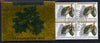 Switzerland 1992 Pro Juventute 8f50 booklet complete with first day commemorative cancels, SG JSB42