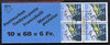 Switzerland 1993 Lake Tanay 6f booklet complete with first day commemorative cancels, SG SB62