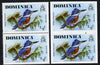 Dominica 1978 Ringed Kingfisher 1/2c in imperf pair plus normal pair unmounted mint, SG 523var