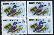 Dominica 1978 Ringed Kingfisher 1/2c in imperf pair plus normal pair unmounted mint, SG 523var