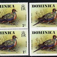 Dominica 1978 Mourning Dove 1c in imperf pair plus normal pair unmounted mint, SG 524var