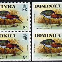 Dominica 1978 Green Heron 2c in imperf pair plus normal pair unmounted mint, SG 525var