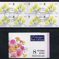 Guernsey 1993 Flowers £1.28 booklet complete with first day cancels, SG SB49