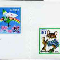 Japan 1989 Letter Writing Day 300y Self-adhesive booklet complete and pristine, SG SB47