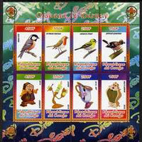 Congo 2010 Disney & Birds perf sheetlet containing 8 values with Scout Logo unmounted mint