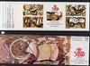 Spain 1990 500th Anniversary of Discovery of America (5th Issue) 76p booklet complete and fine, SG SB8