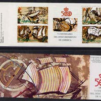Spain 1990 500th Anniversary of Discovery of America (5th Issue) 76p booklet complete and fine, SG SB8