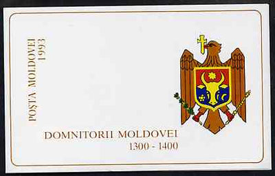 Booklet - Moldova 1993 14th Century Princes 1062h booklet complete and pristine (tete-beche panes)