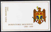 Moldova 1993 14th Century Princes 1062h booklet complete and pristine (tete-beche panes)