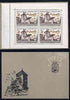 Booklet - Yugoslavia 1956 Philatelic Exhibition booklet complete containing pane of 4 x SG 817