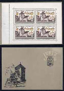 Yugoslavia 1956 Philatelic Exhibition booklet complete containing pane of 4 x SG 817