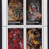 Gairsay 1979 Christmas (Chagall Stained Glass Windows) perf,set of 4 values (10p to 65p) unmounted mint