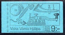 Sweden 1975 Watch, Guard & Help 9k booklet complete and pristine, SG SB302