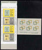 Sweden 1992 Stamp Year 25k booklet complete and pristine, SG SB446