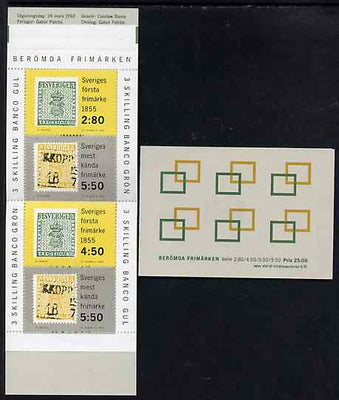 Sweden 1992 Stamp Year 25k booklet complete and pristine, SG SB446