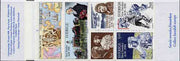 Sweden 1988 New Sweden 21k60 booklet complete and pristine, SG SB406