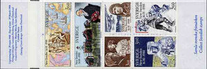 Sweden 1988 New Sweden 21k60 booklet complete and pristine, SG SB406