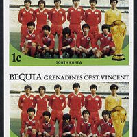 St Vincent - Bequia 1986 World Cup Football 1c (S Korean Team) unmounted mint imperf pair