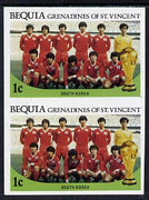 St Vincent - Bequia 1986 World Cup Football 1c (S Korean Team) unmounted mint imperf pair