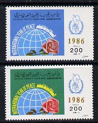 Libya 1986 Int Peace Year set of 2 unmounted mint SG 1911-12