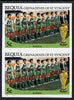 St Vincent - Bequia 1986 World Cup Football 5c (Algerian Team) unmounted mint imperf pair