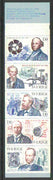 Sweden 1976 Swedish Technological Pioneers 6k50 booklet complete and pristine, SG SB312