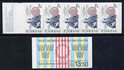 Sweden 1983 Sweden - USA Treaty 13k50 booklet complete and pristine, SG SB364