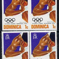 Dominica 1976 Olympic Games 1c (Shot Putt) unmounted mint imperf pair plus normal pair (SG 516var)