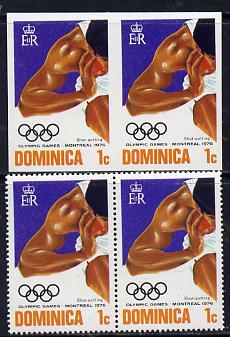 Dominica 1976 Olympic Games 1c (Shot Putt) unmounted mint imperf pair plus normal pair (SG 516var)