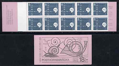 Sweden 1983 Fresh Water Snail 18k booklet complete and pristine, SG SB367