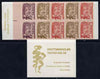 Sweden 1966 Drottningholms Theatre 2k booklet (in Swedish) complete and pristine, SG SB193