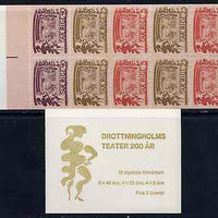Sweden 1966 Drottningholms Theatre 2k booklet (in Swedish) complete and pristine, SG SB193