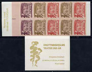 Sweden 1966 Drottningholms Theatre 2k booklet (in Swedish) complete and pristine, SG SB193