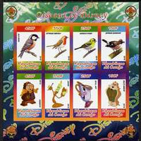 Congo 2010 Disney & Birds imperf sheetlet containing 8 values with Scout Logo unmounted mint