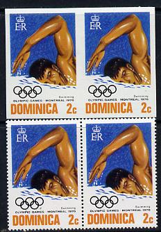 Dominica 1976 Olympic Games 2c (Swimming) imperf pair unmounted mint,,plus normal pair, as SG 517