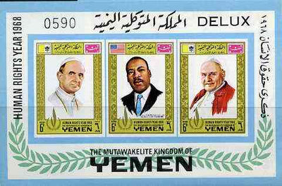 Yemen - Royalist 1968 Human Rights imperf m/sheet (Popes & Luther King) with emblem in gold with number & 'Delux' in margin unmounted mint (Mi BL 120)