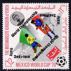 Yemen - Royalist 1970 World Cup Football 12b value (Italy Mi 984) (perf diamond shaped) opt'd 'World Championship Italy 2nd Place' in black unmounted mint with opt doubled, one inverted*