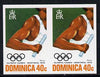 Dominica 1976 Olympic Games 40c (Relay) imperf pair unmounted mint, as SG 518